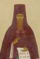 Преподобномученик архимандрит Иннокентий (Беда)-1.jpg