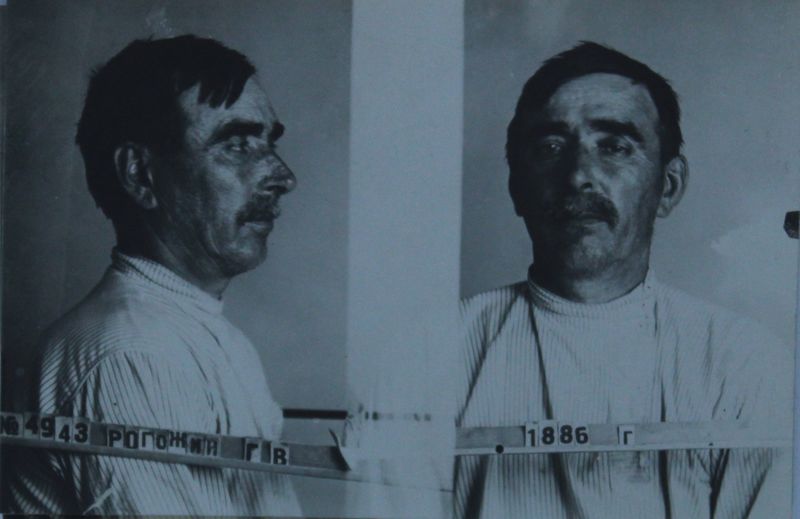 Файл:Рогожин Гавриил Васильевич (1886).JPG