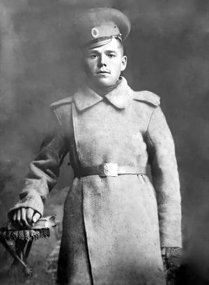 1000177772 edited.jpeg