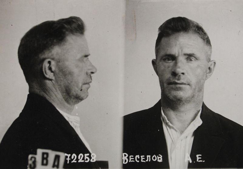 Файл:Веселов Алексей Ефимович (1890).JPG