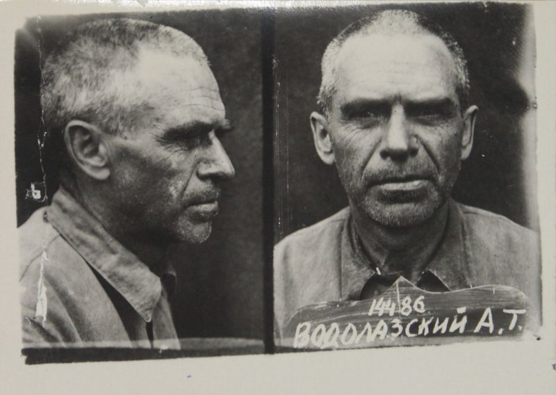 Файл:Водолазский Алексей Тимофеевич (1885).JPG