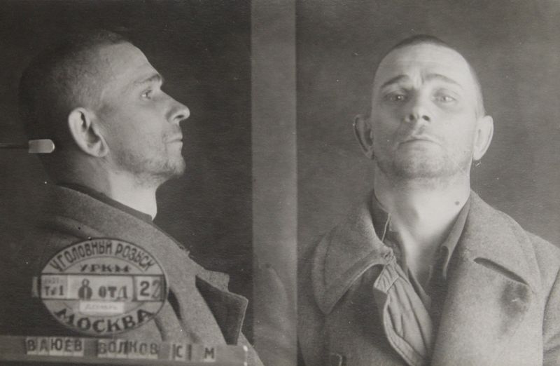 Файл:Воюев-Волков Сергей Михайлович (1898).JPG