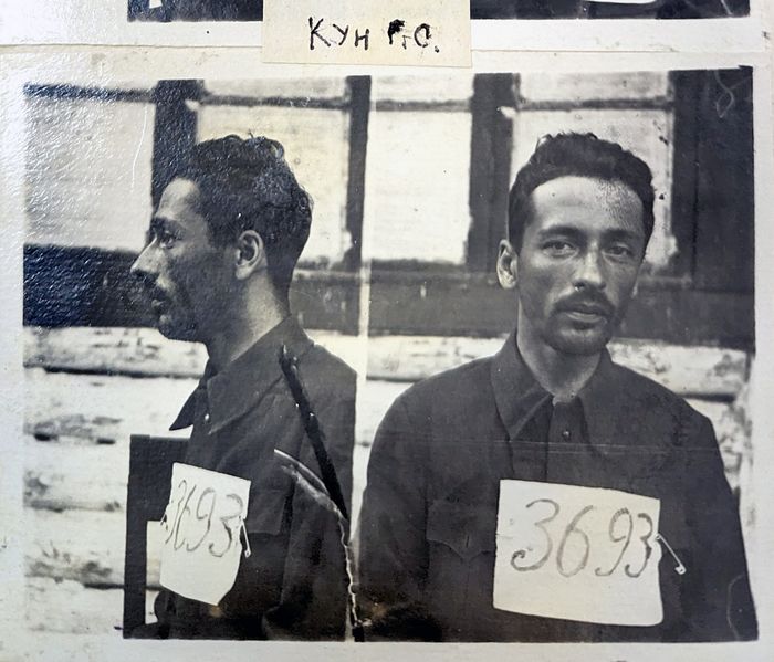 Файл:Кун Глеб Сергеевич (1910) 2.jpg