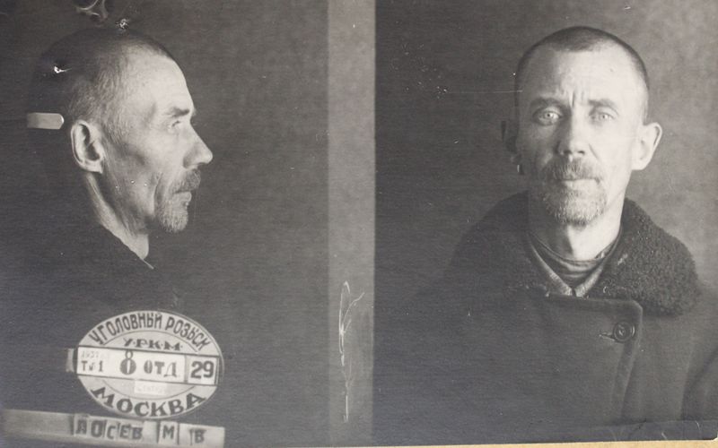 Файл:Лосев Михаил Васильевич (1891).JPG