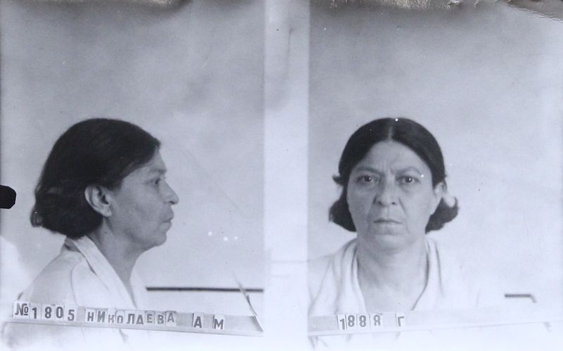 Файл:П-8512 013.JPG