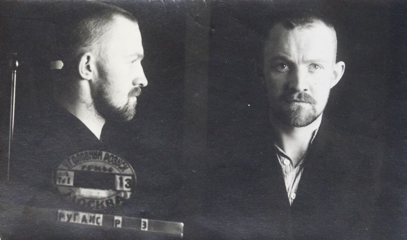 Файл:Ругайс Рудольф Эвальдович (1912).JPG