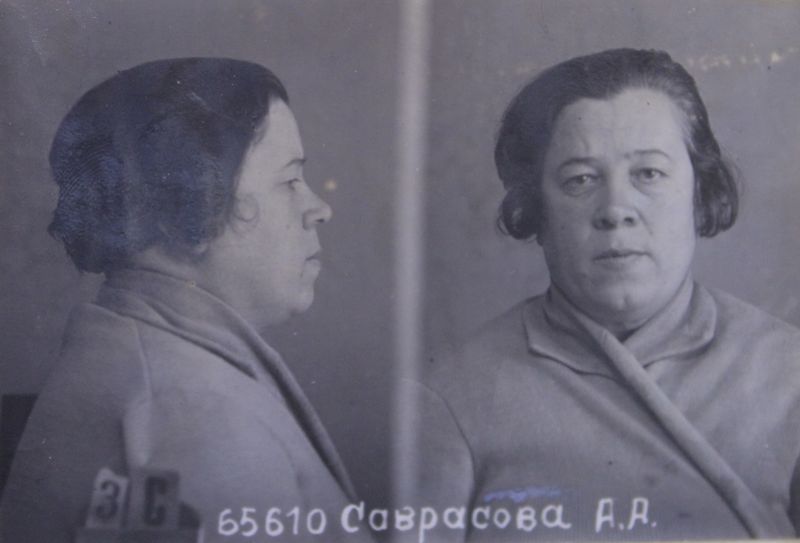 Файл:Саврасова Антонина Аркадьевна (1891).JPG