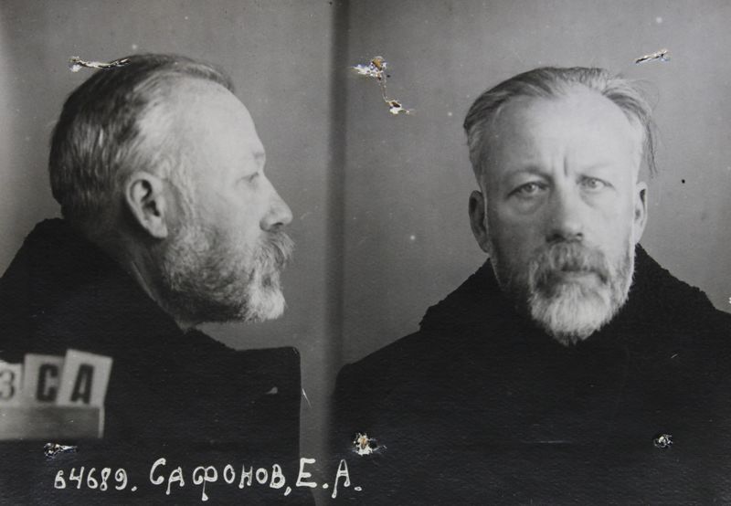 Файл:Сафонов Егор Александрович (1878).JPG