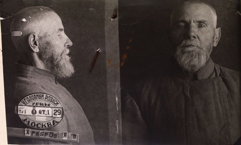 Файл:Храбров Яков Васильевич (1872).JPG