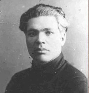 Шварц Сергей Александрович (1895).jpg