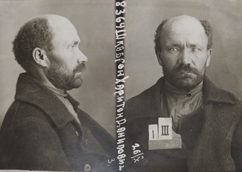 Файл:Шкаврон Харитон Данилович (1889).JPG