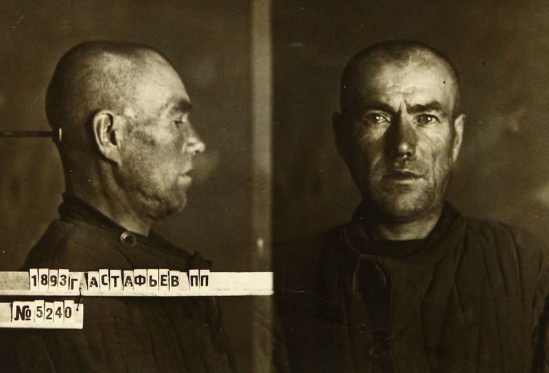 Файл:Астафьев Павел Петрович (1893).JPG