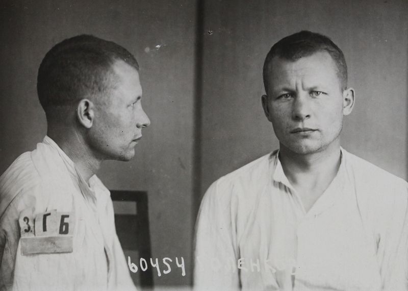 Файл:Голенков Григорий Селиверстович (1902).jpg