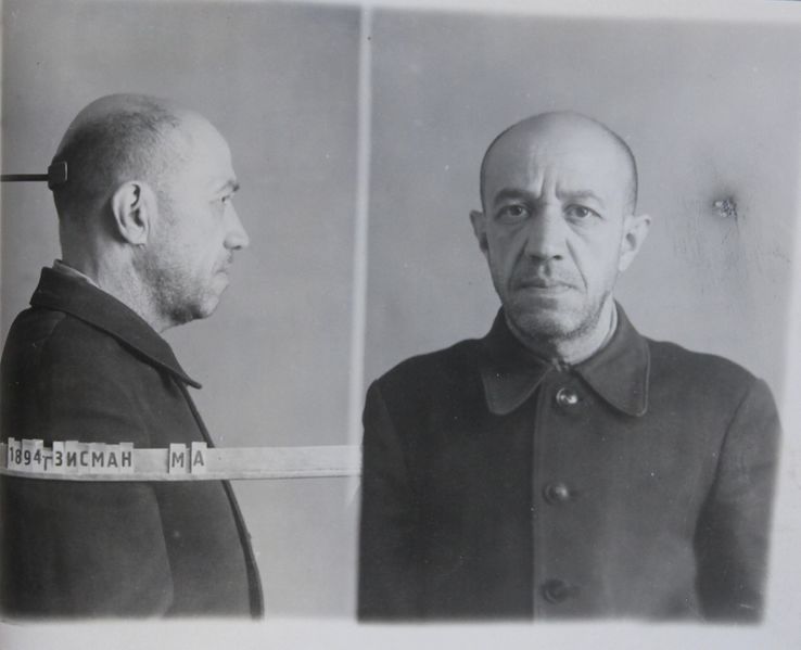 Файл:Зисман Матвей Алексеевич (1894).JPG