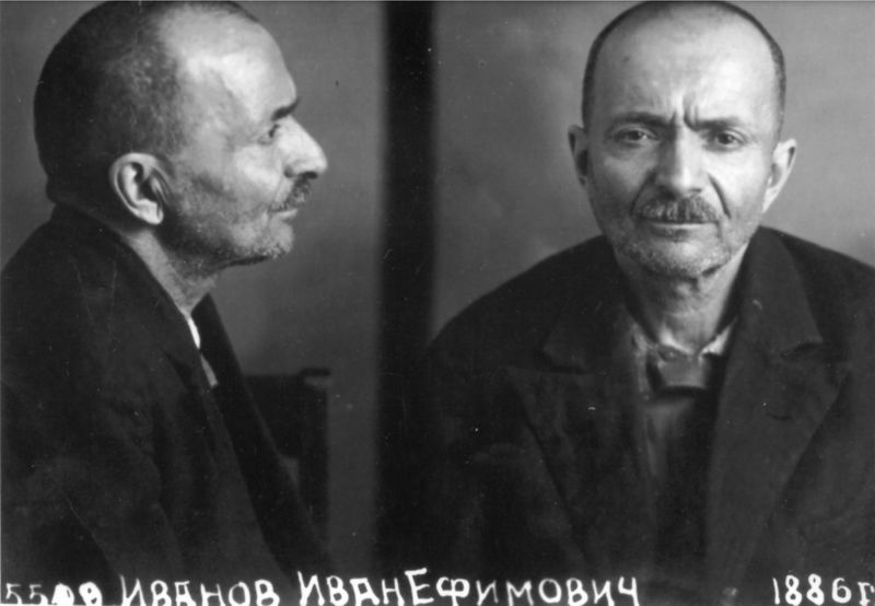 Файл:Иванов Иван Ефимович (1886).jpg