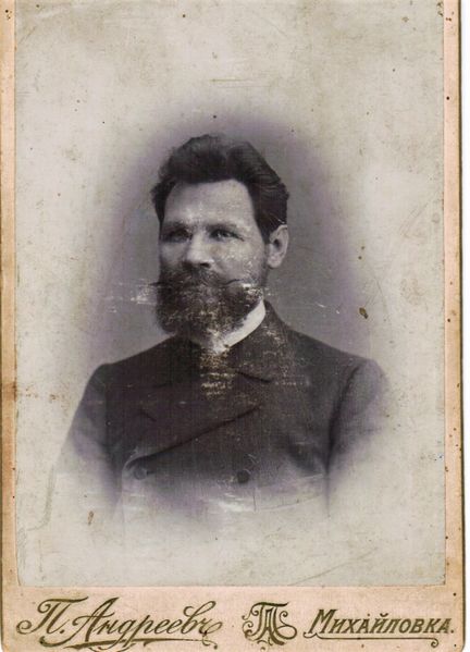 Файл:Карп Михал Лукин (2).jpg