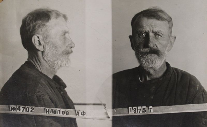 Файл:Клопов Андрей Федотович (1875).JPG