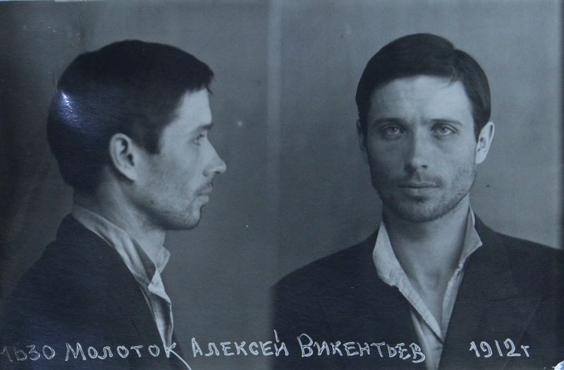 Файл:Молоток Алексей Викентьевич (1912).JPG