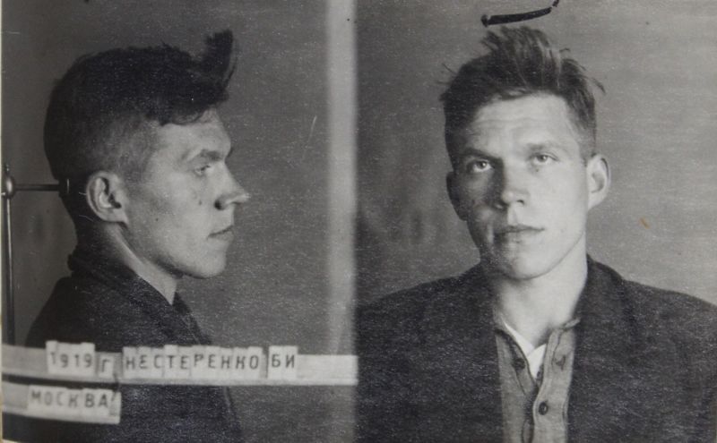 Файл:Нестеренко Борис Иванович (1919).JPG