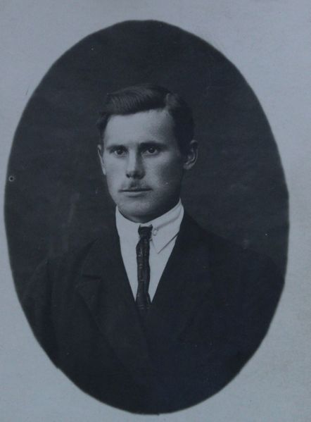 Файл:П-46305 045.JPG