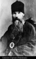 Священномученик епископ Герман (Ряшенцев)-3.jpg
