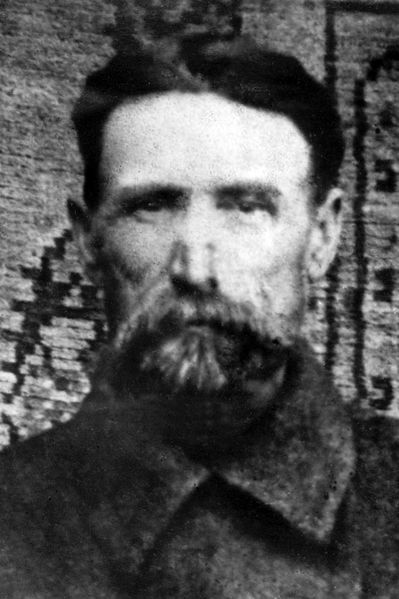 Файл:Цвирко Иван Николаевич.jpg