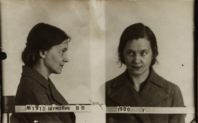 Файл:Шумович Ванда Павловна (1897).JPG