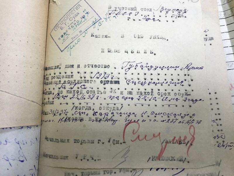 Файл:2 IMG 3543.JPG