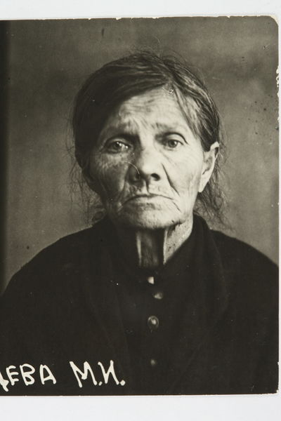 Файл:RYAZANCEVA M.I PLUS.JPG