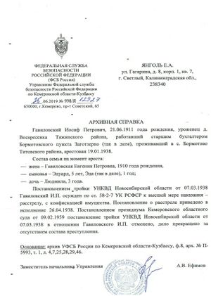 Screenshot 2019-08-05-13-35-29 1.jpg