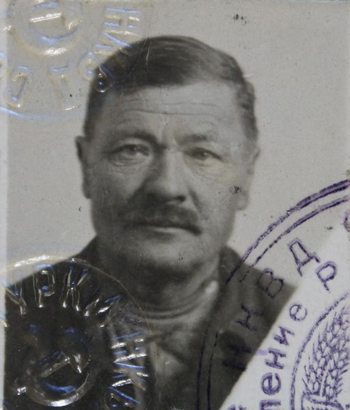 Файл:Даченков Павел Изотович (1880).JPG