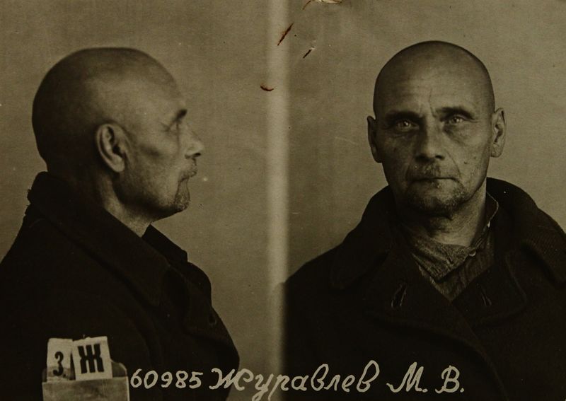 Файл:Журавлев Михаил Васильевич (1883).JPG