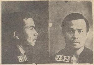 Закиров Зиннет шах Теймур-Шах оглы (1904).jpg