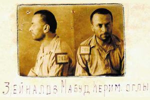 Зейналов Мабуд Керим оглы.jpg