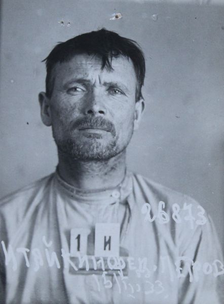 Файл:Итяйкин Федор Петрович (1890).JPG