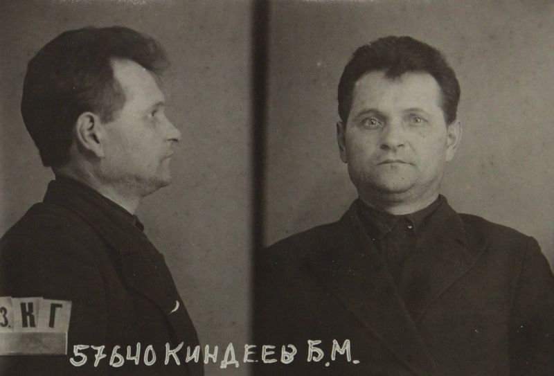 Файл:Киндеев Борис Матвеевич (1893).jpg