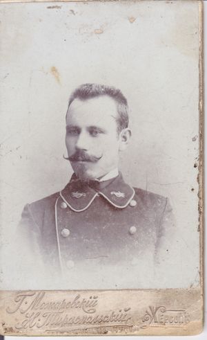 Кузнецов Ф. А. (1).jpeg