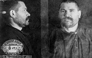 Литвинов Никифор Романович-1.jpg