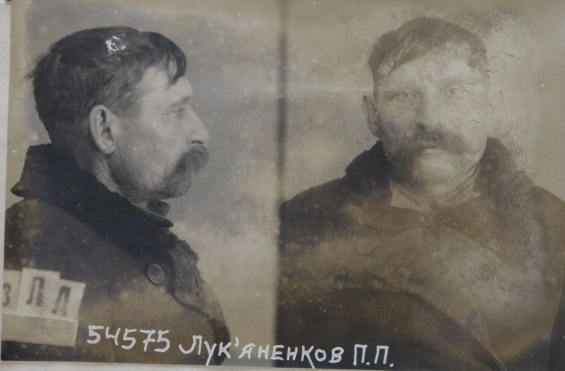 Файл:Лукьяненко Павел Петрович (1885).JPG