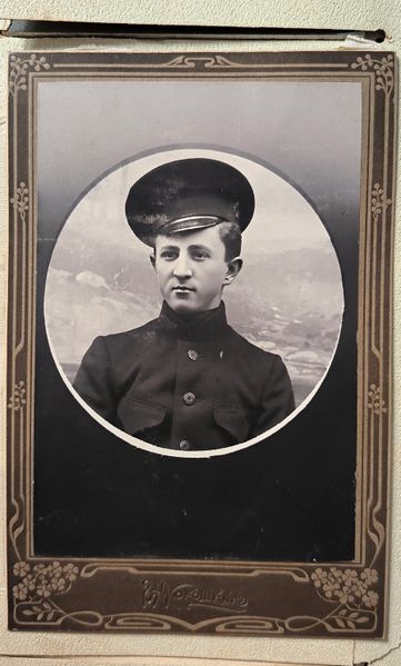 Файл:Лядов Иван Васильевич (1894).jpg