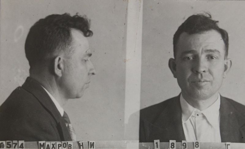 Файл:Махров Николай Иванович (1898).JPG