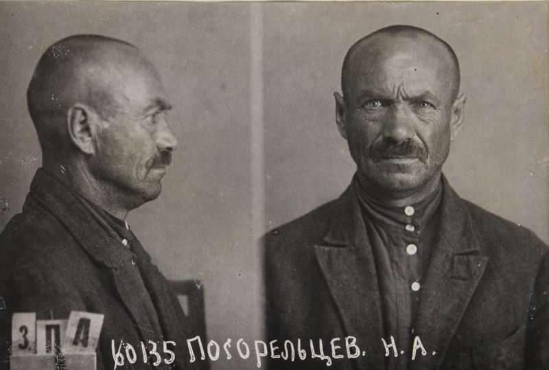Файл:Погорельцев Николай Афанасьевич (1880).JPG