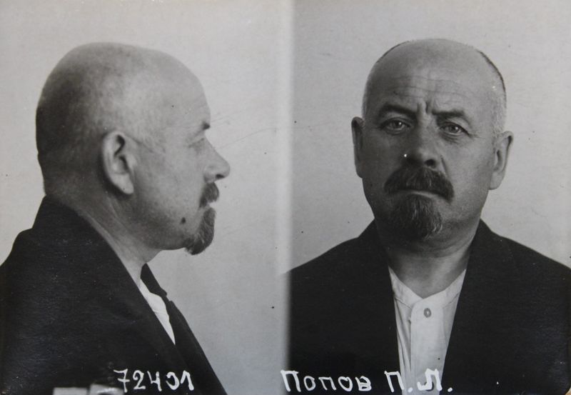 Файл:Попов Прокофий Леонтьевич (1888).JPG