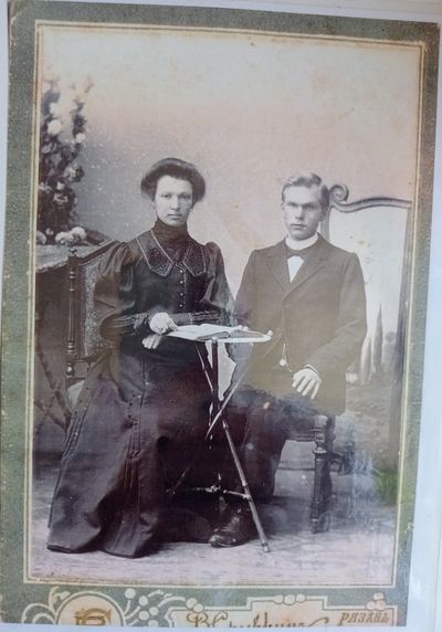 После женитьбы в Рязани.jpg