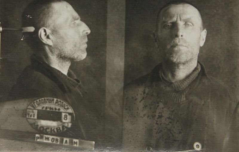 Файл:Рыжов Александр Максимович (1888).JPG