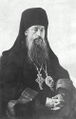 Священномученик архиепископ Иаков (Маскаев)-5.jpg