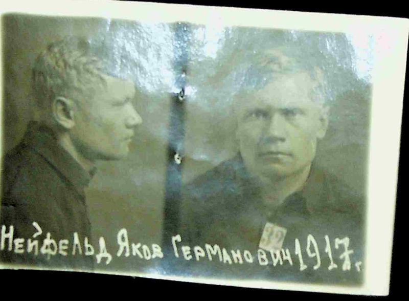 Файл:Стр 92 page-0001.jpg