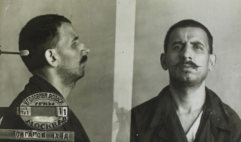 Файл:Ongaro Antonio.jpg