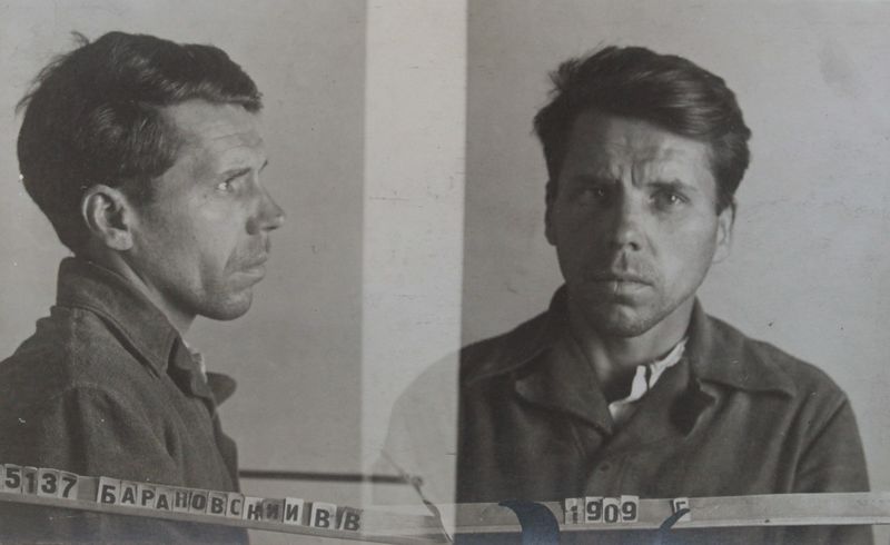 Файл:Барановский Владимир Владиславович (1909).JPG