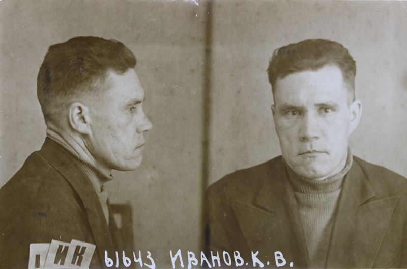 Файл:Иванов Константин Васильевич (1904).JPG